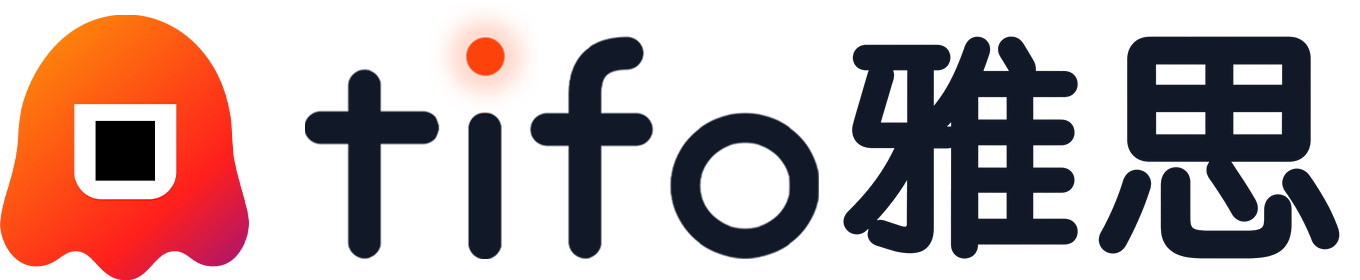 Tifo雅思